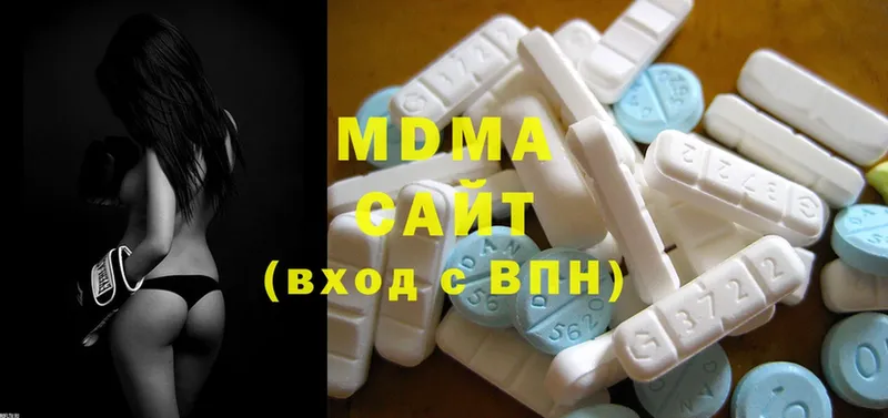 это официальный сайт  Гагарин  MDMA VHQ 